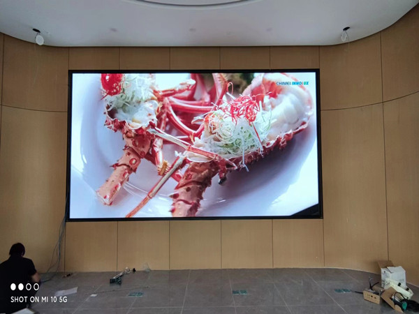 普洱会议室p2室内led大屏